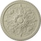 Ekena Millwork Bradford Ceiling Medallion (Fits Canopies up to 6 5/8"), Hand-Painted Clear Yellow, 32 5/8"OD x 2"P CM32BRCYF - alternate 1